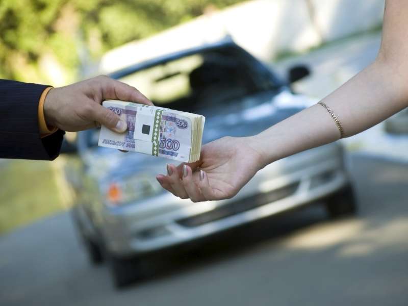 SellCarv2